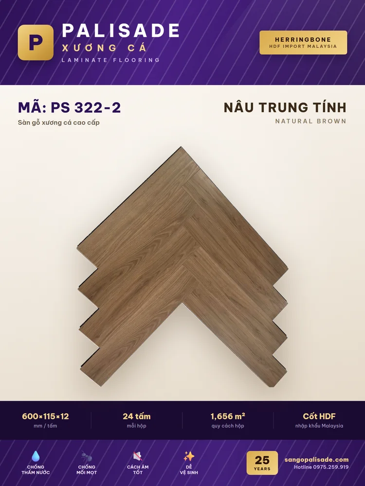 Sàn gỗ Palisade PS 322-2 Nâu trung tính